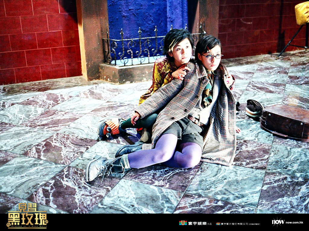 见习黑玫瑰剧照的剧照