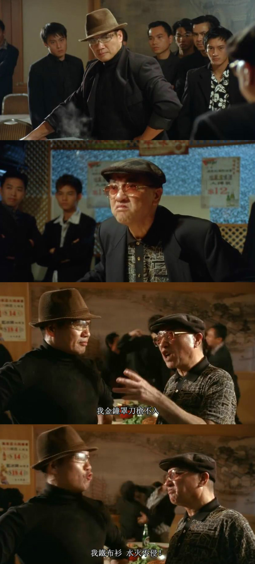 见习黑玫瑰剧照的剧照