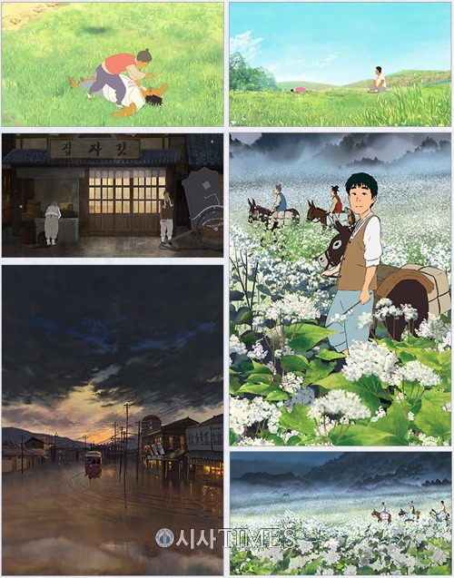 生命之路剧照的剧照