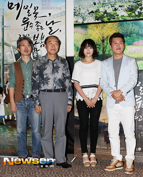 生命之路剧照的剧照