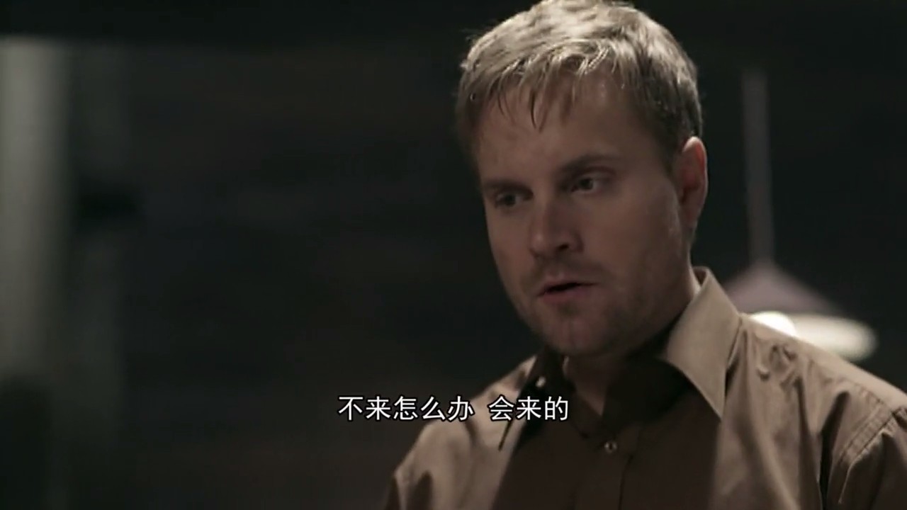 鼠疫屠城剧照的剧照