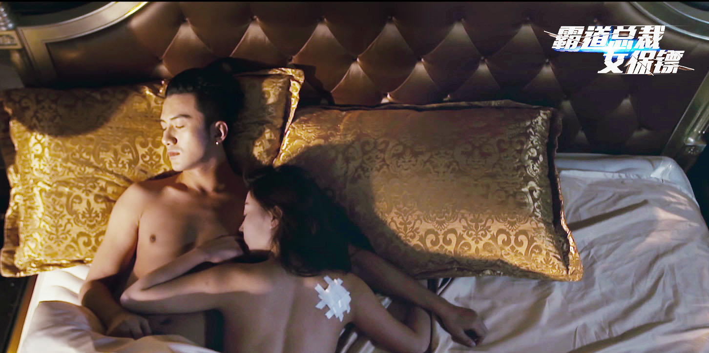 霸道总裁女保镖剧照的剧照