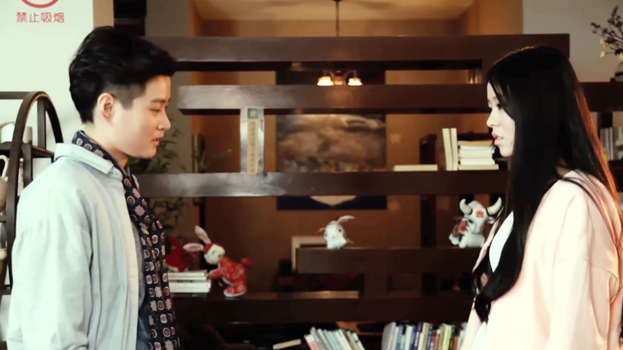 我的相亲不靠谱剧照的剧照