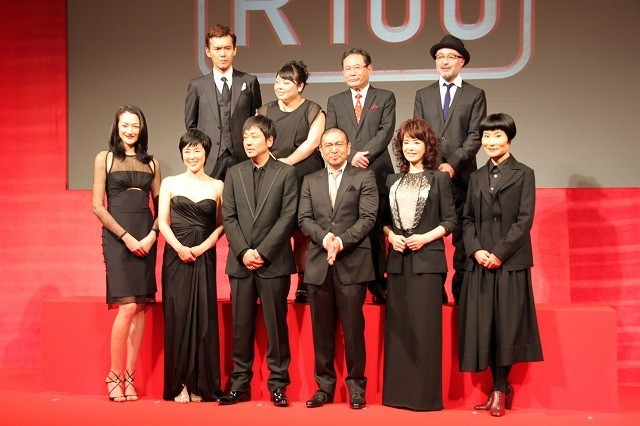 限制级100岁剧照的剧照