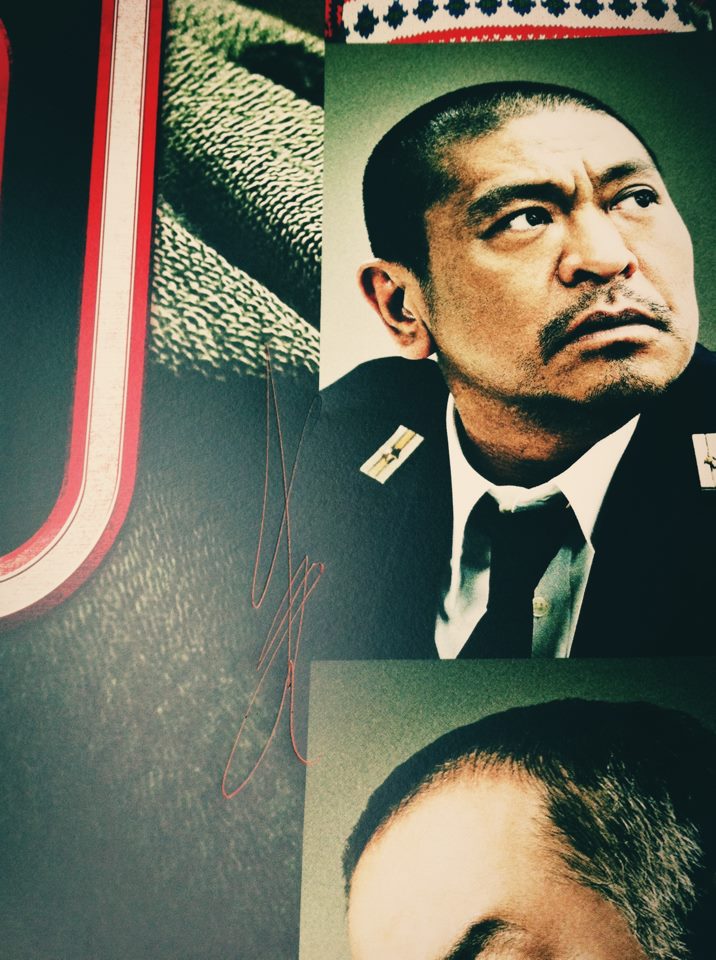 限制级100岁剧照的剧照