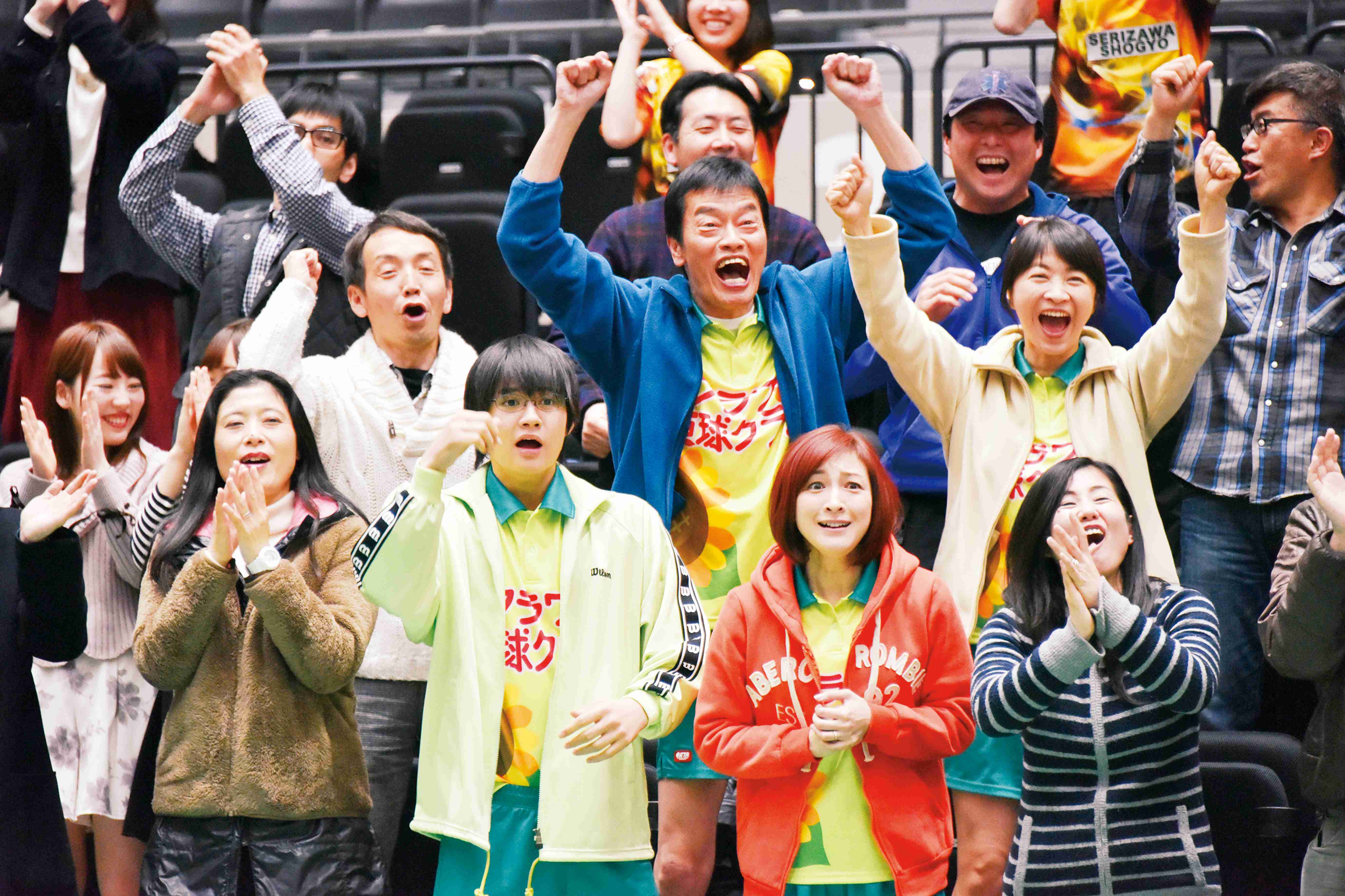 恋爱回旋剧照的剧照