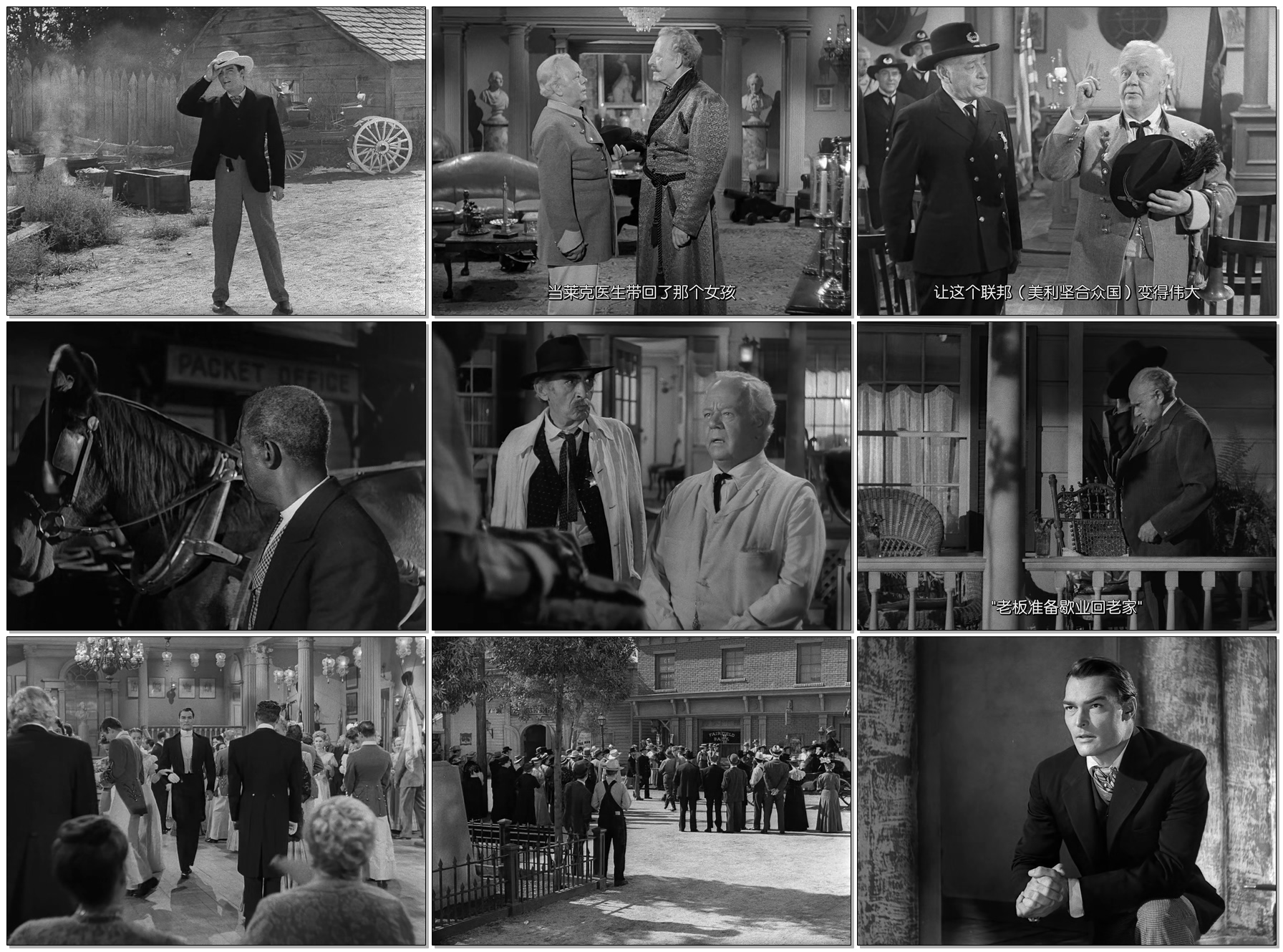 阳光普照剧照的剧照