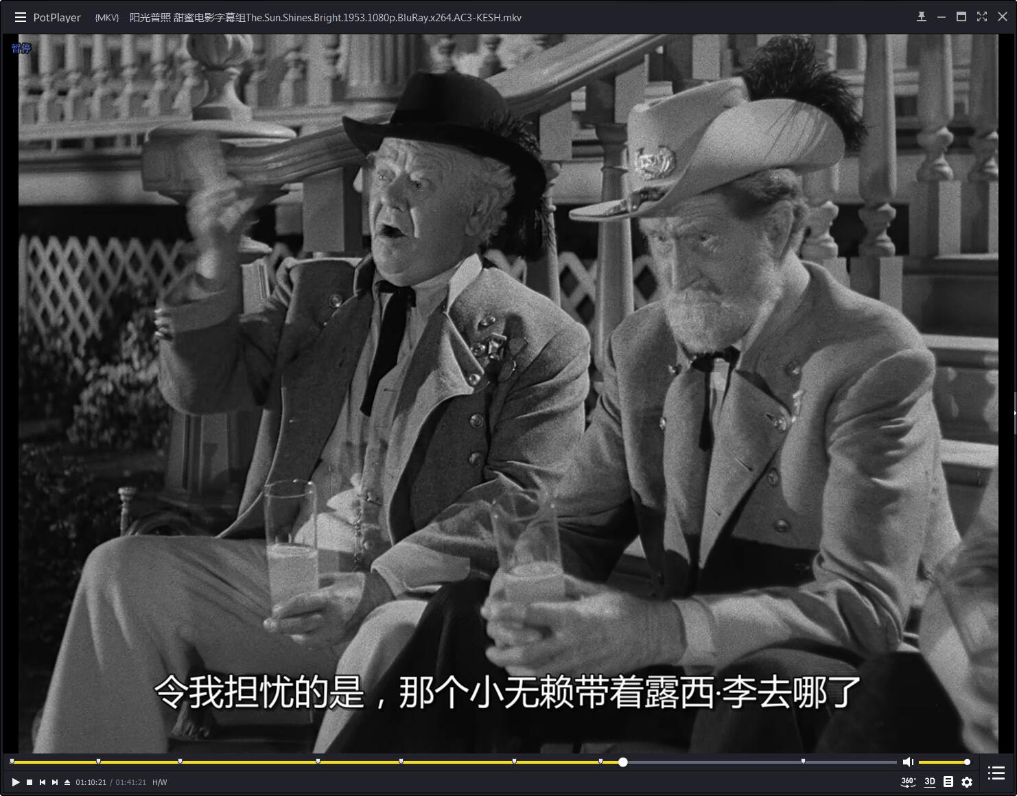 阳光普照剧照的剧照