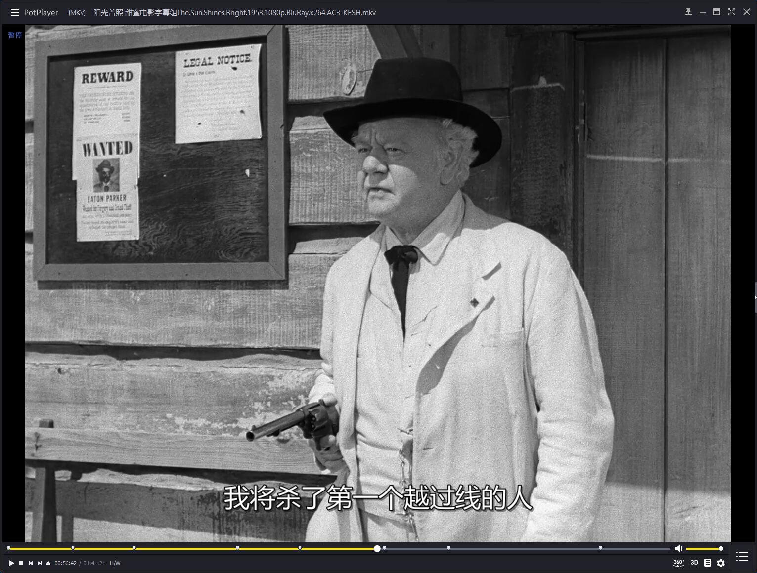 阳光普照剧照的剧照