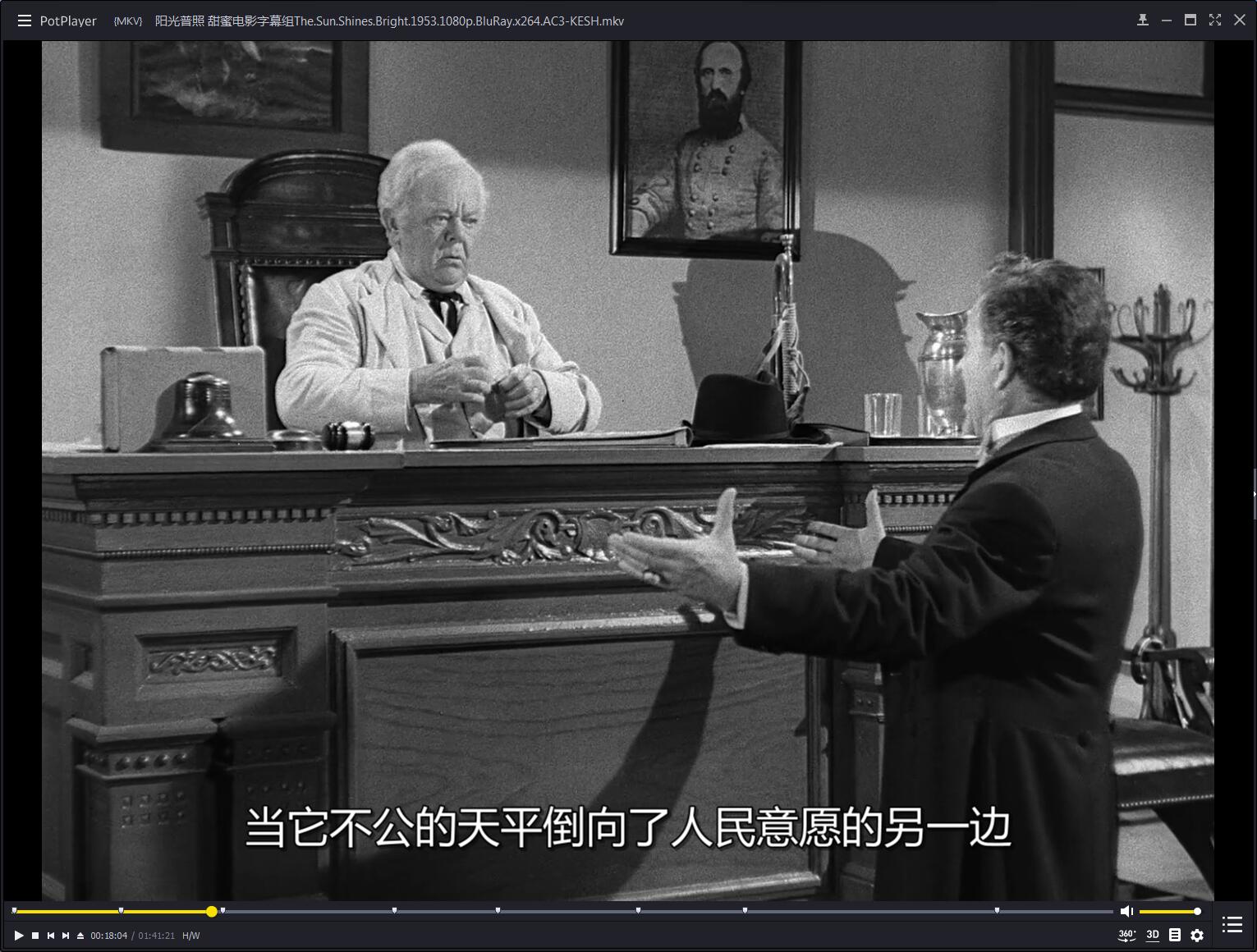 阳光普照剧照的剧照