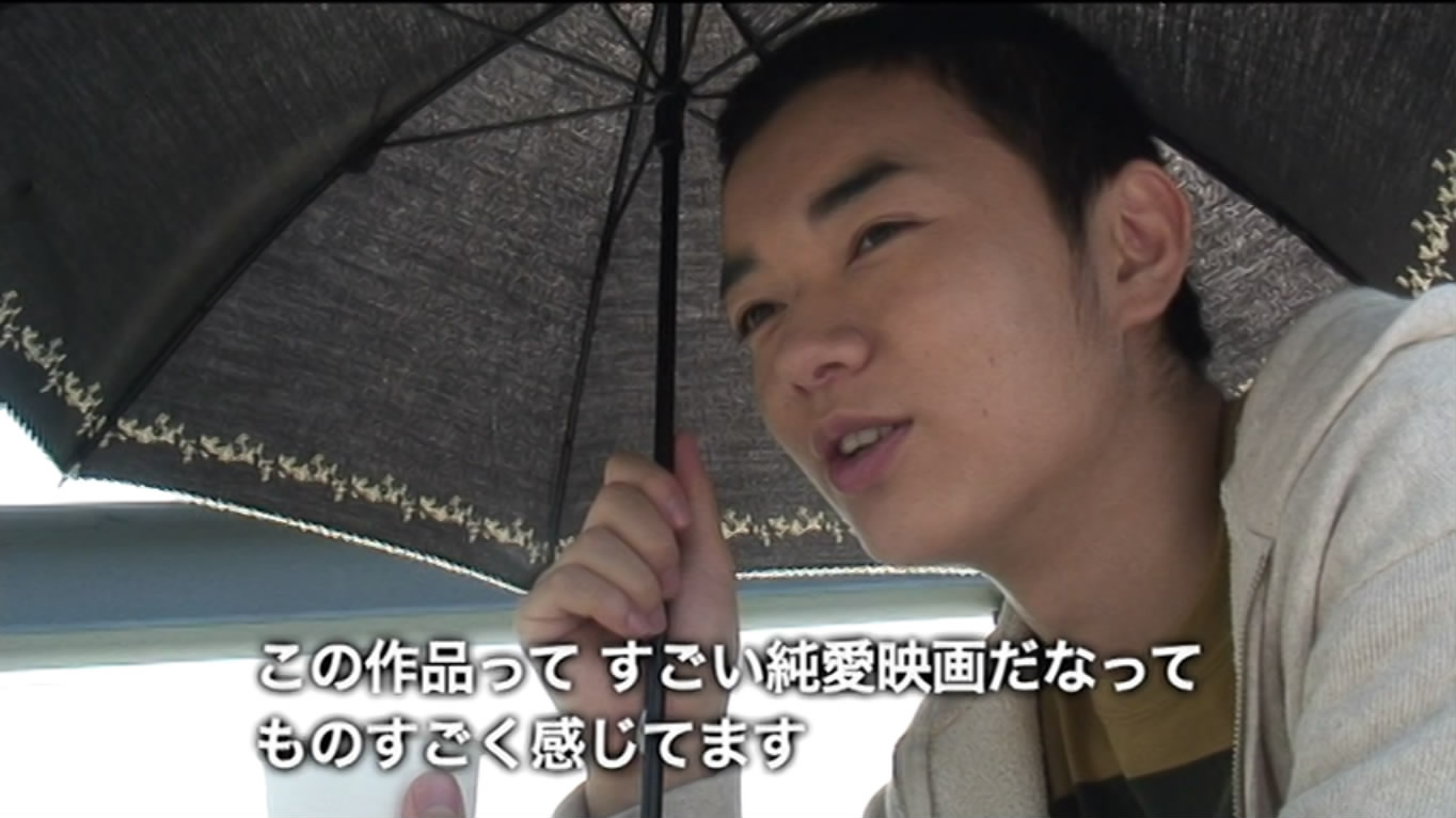 说谎的咪君与坏掉的麻酱剧照的剧照