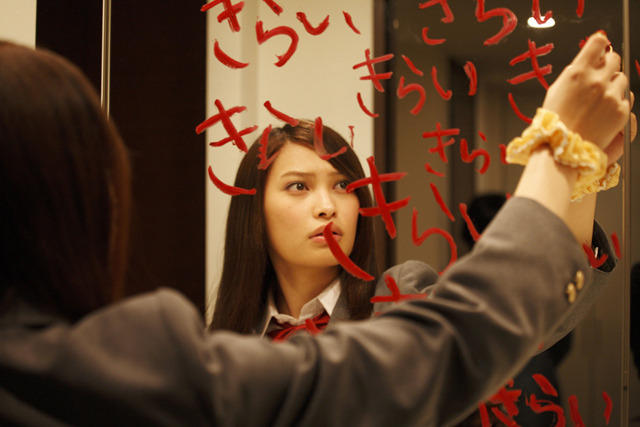 说谎的咪君与坏掉的麻酱剧照的剧照