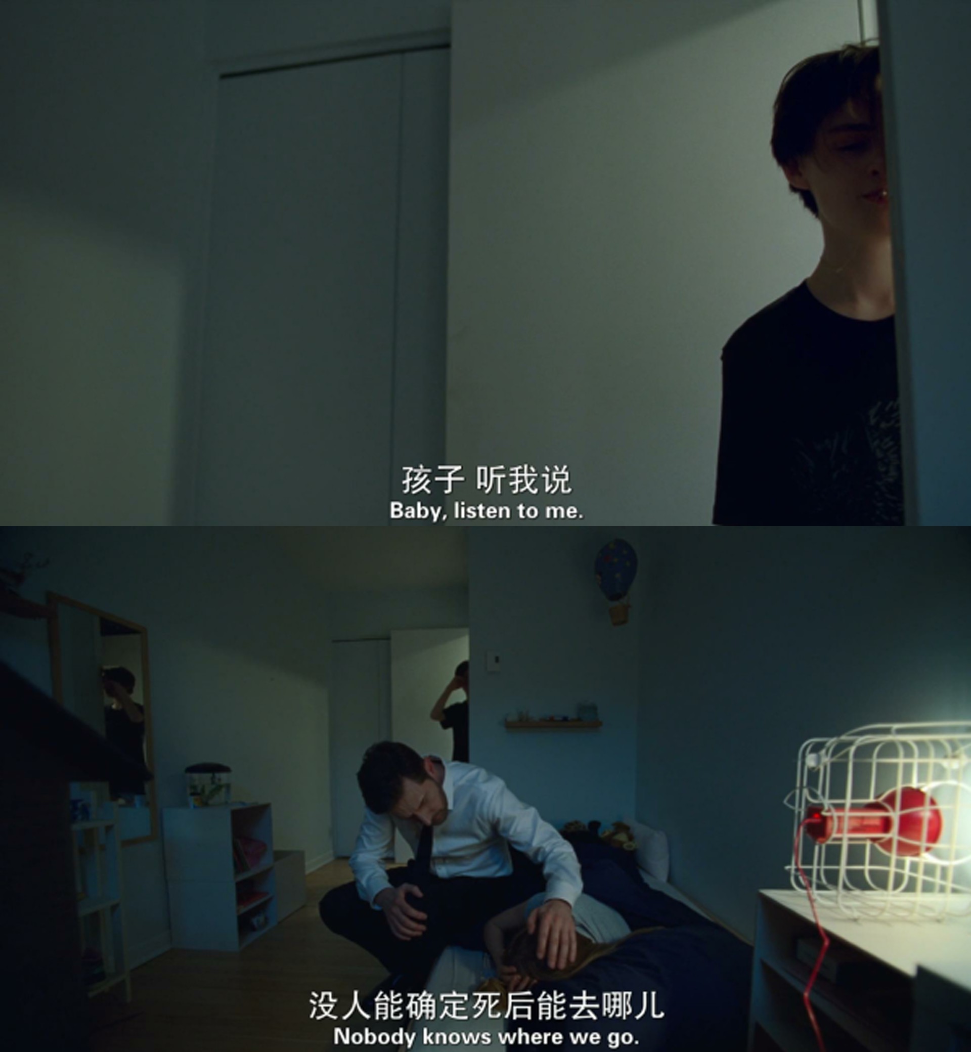 乡间小屋剧照的剧照