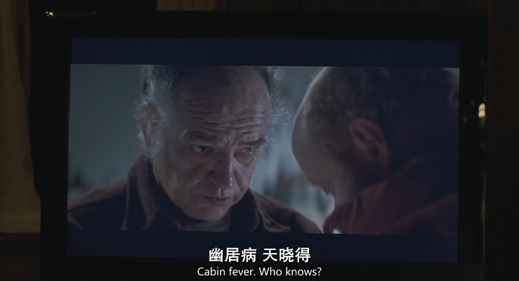 乡间小屋剧照的剧照