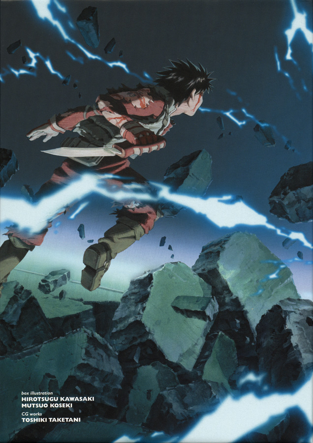 遗迹守护者剧照的剧照