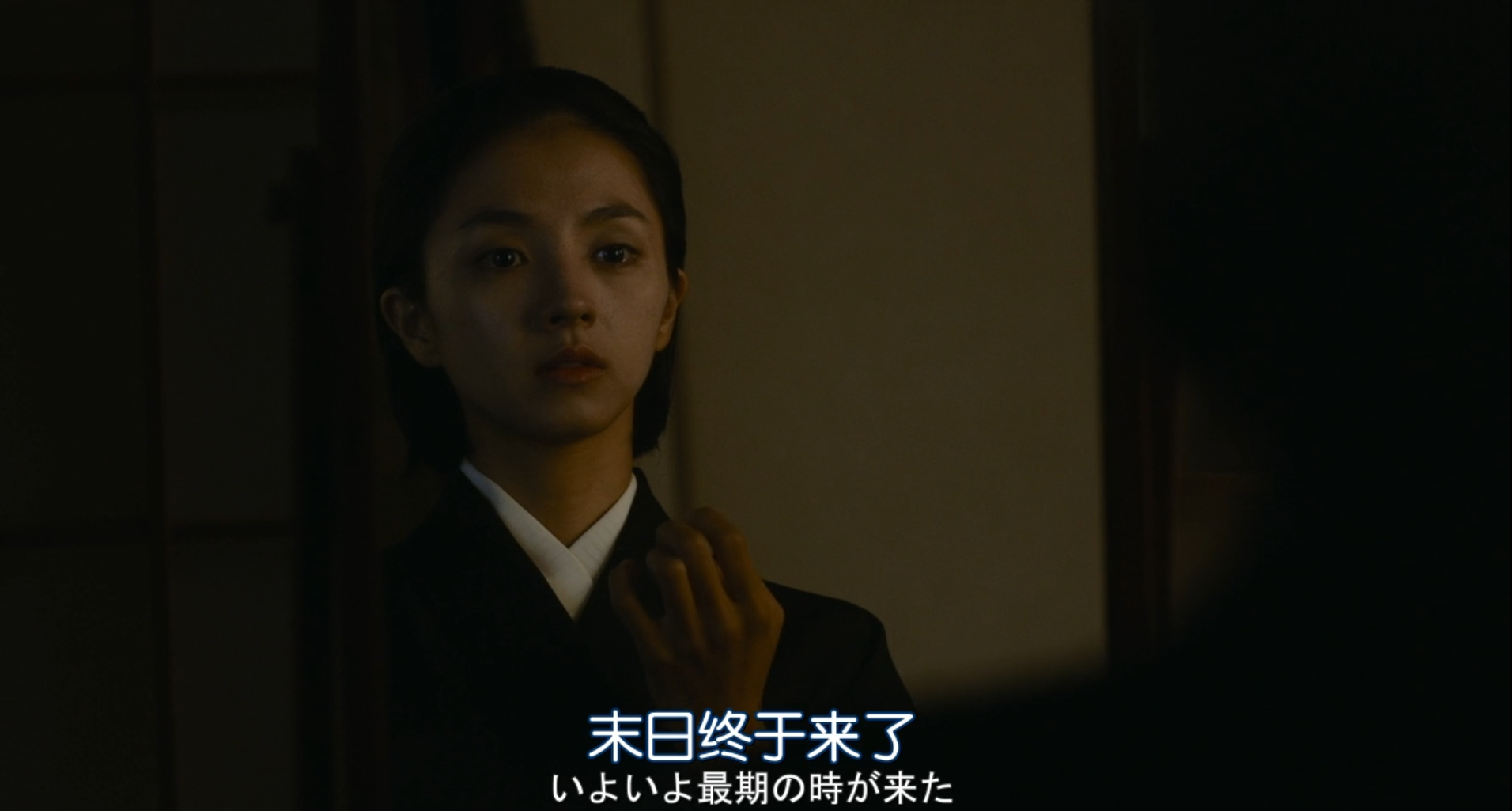 海边的生与死剧照的剧照