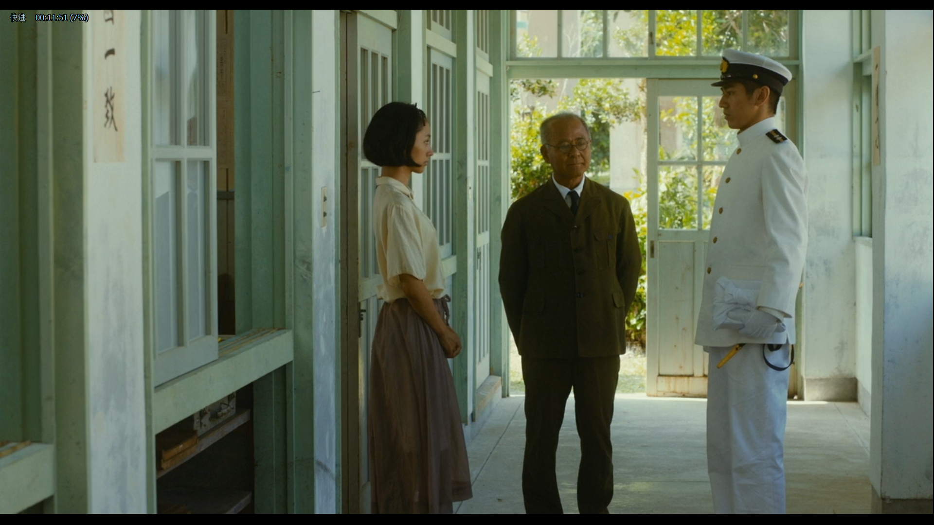 海边的生与死剧照的剧照