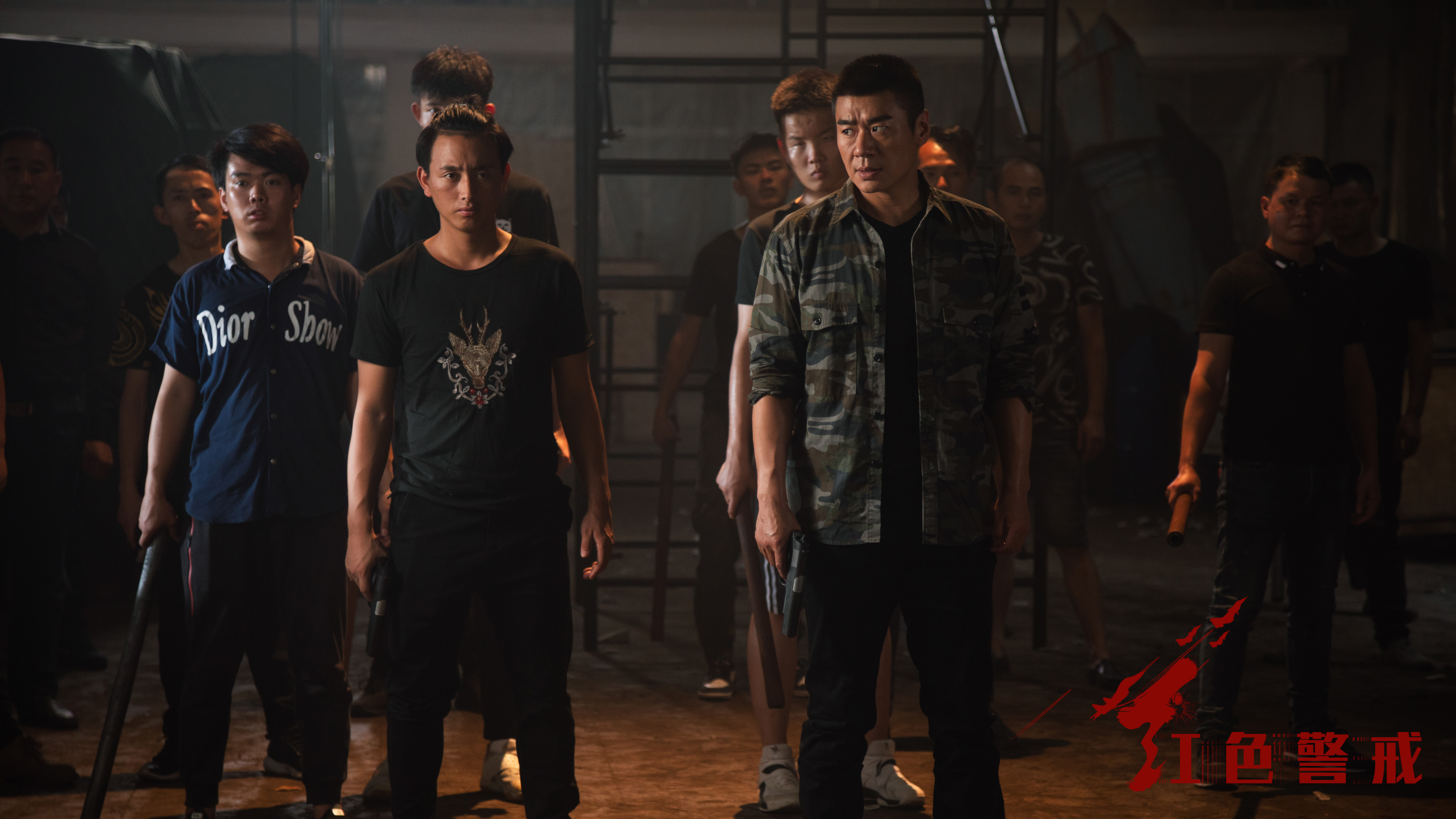 红色警戒剧照的剧照