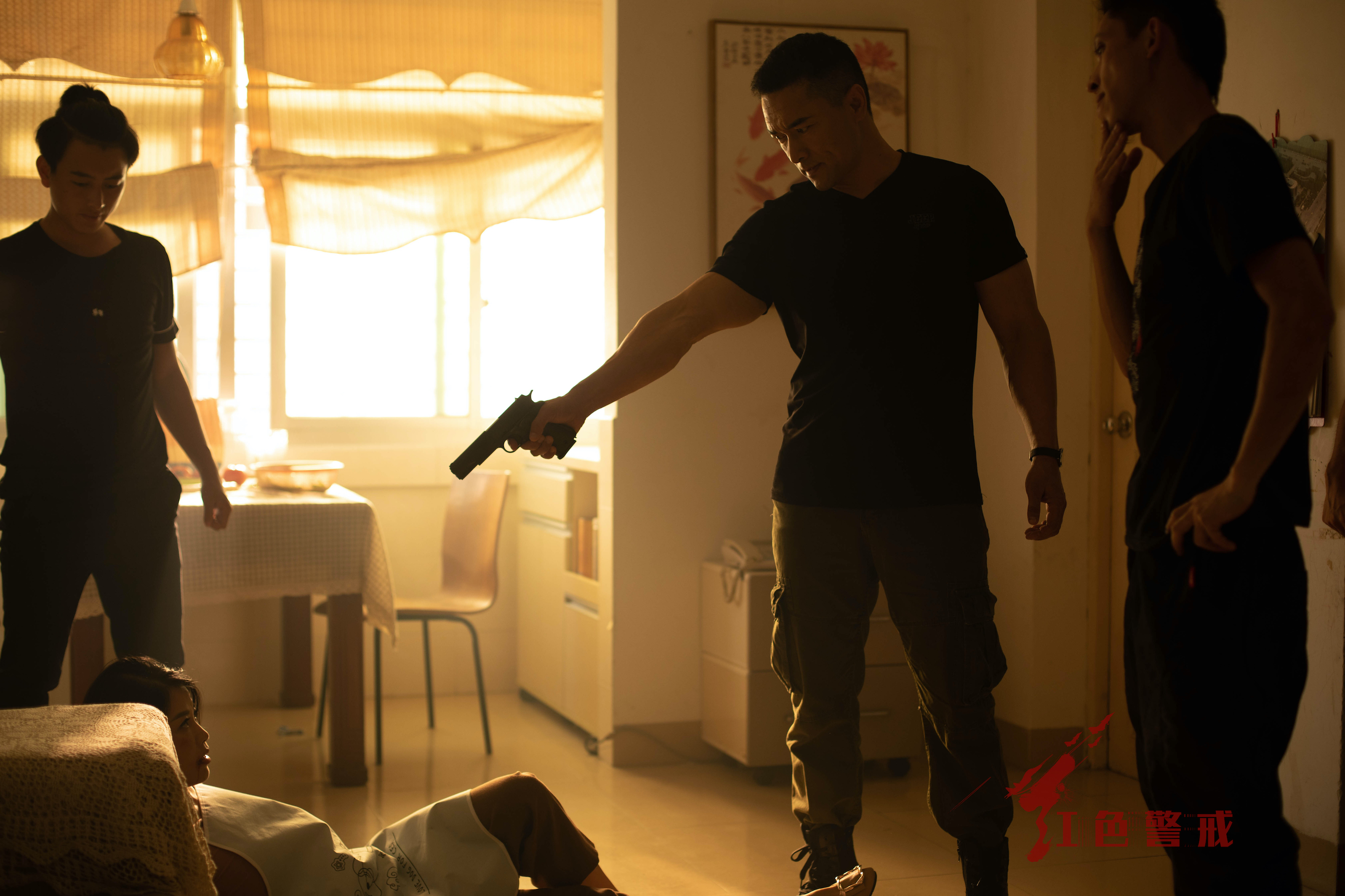 红色警戒剧照的剧照