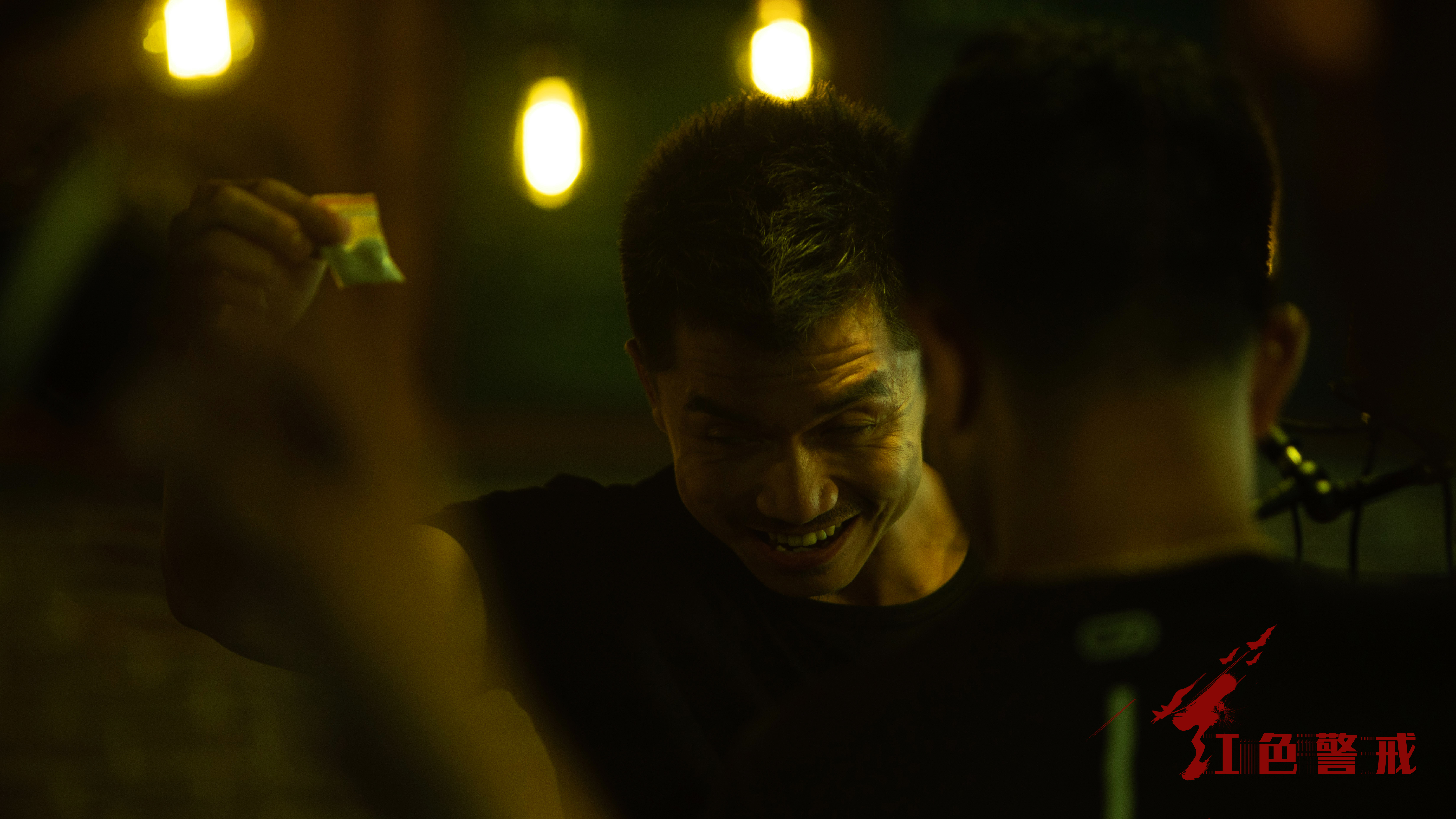 红色警戒剧照的剧照