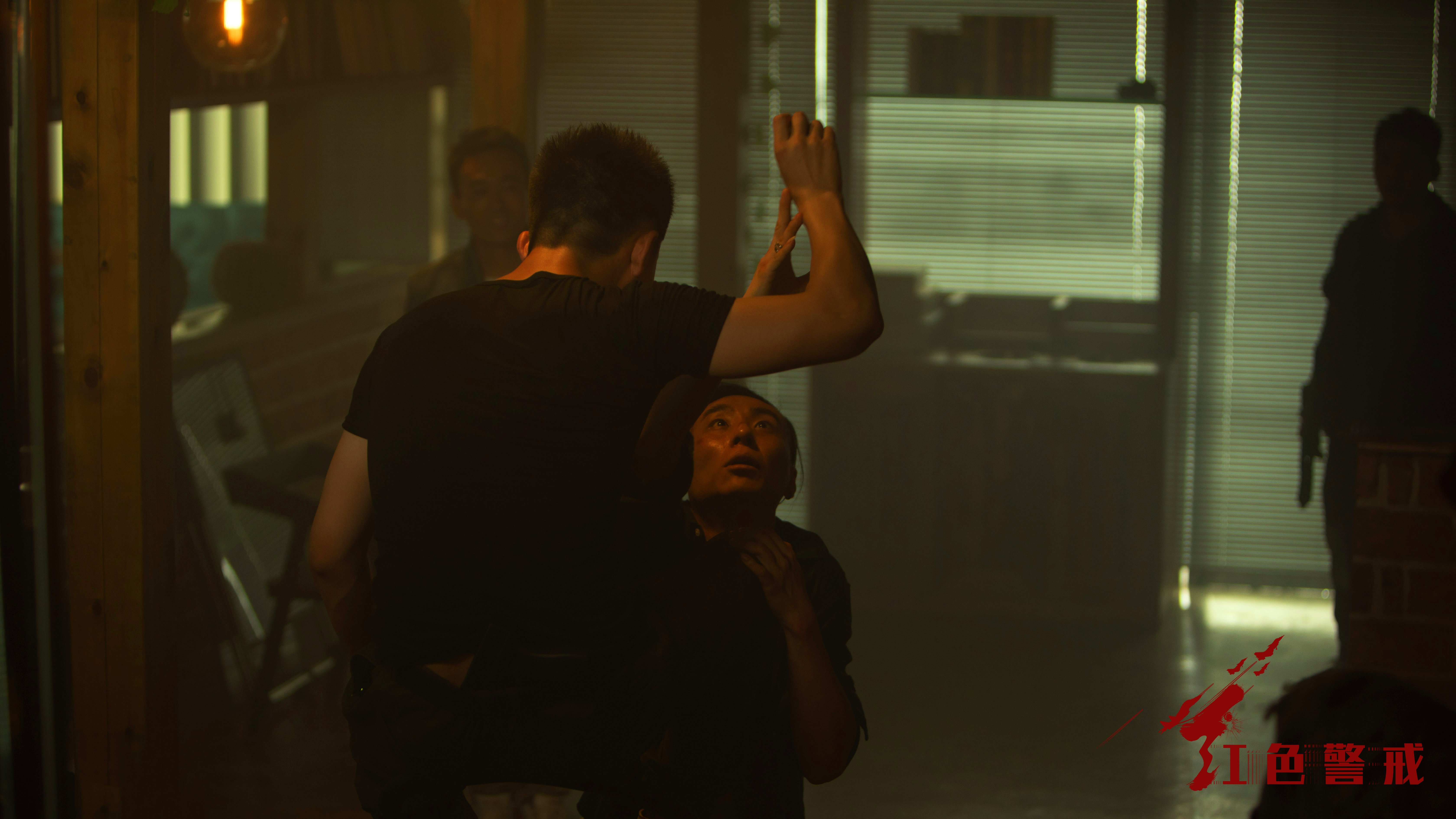 红色警戒剧照的剧照