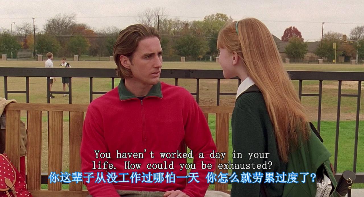 瓶装火箭剧照的剧照