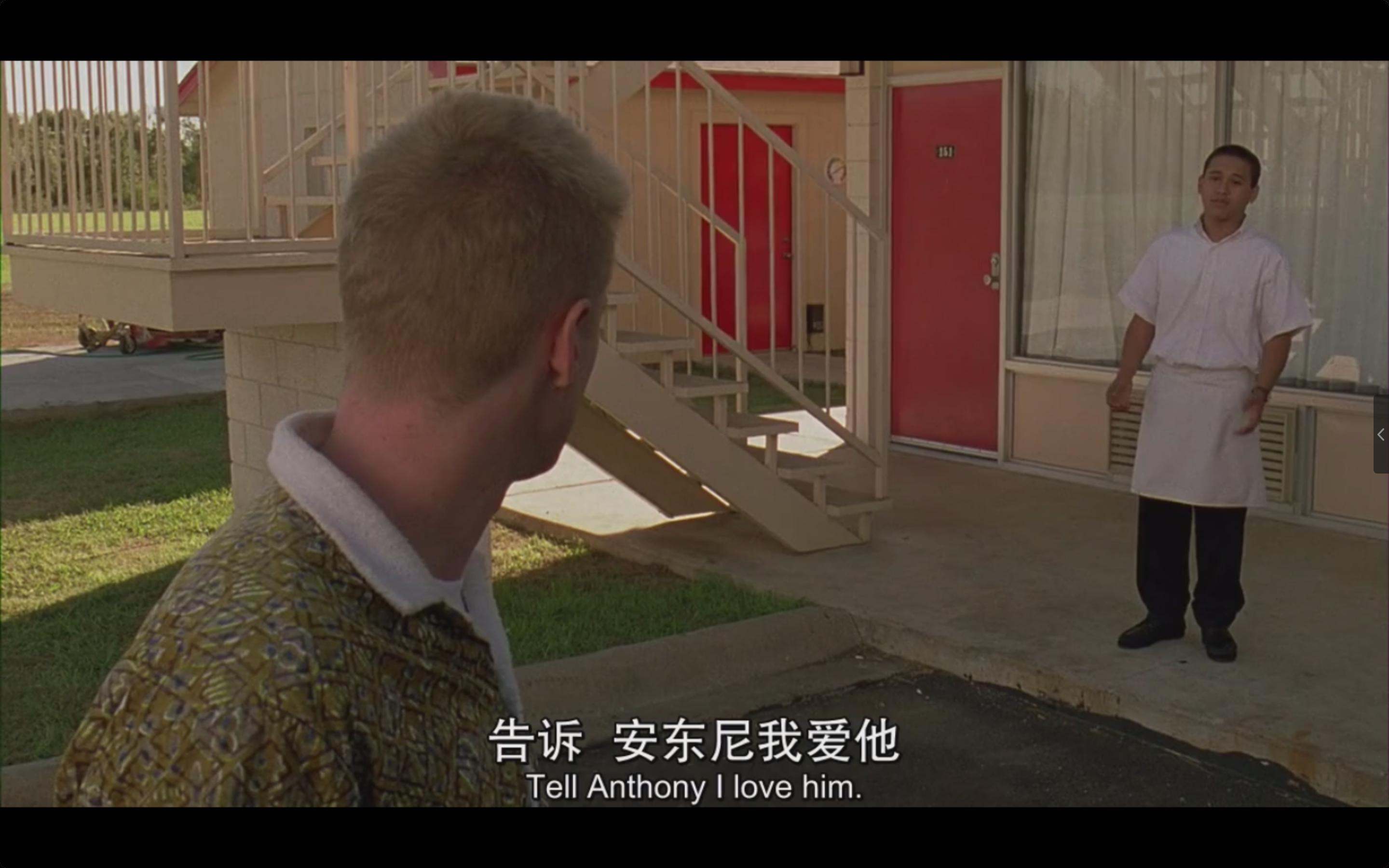 瓶装火箭剧照的剧照