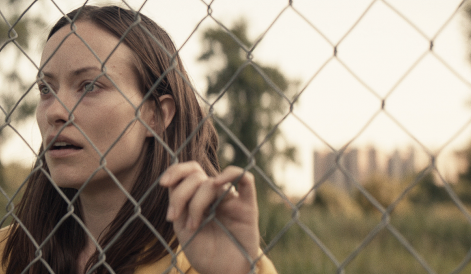 小镇迷踪剧照的剧照