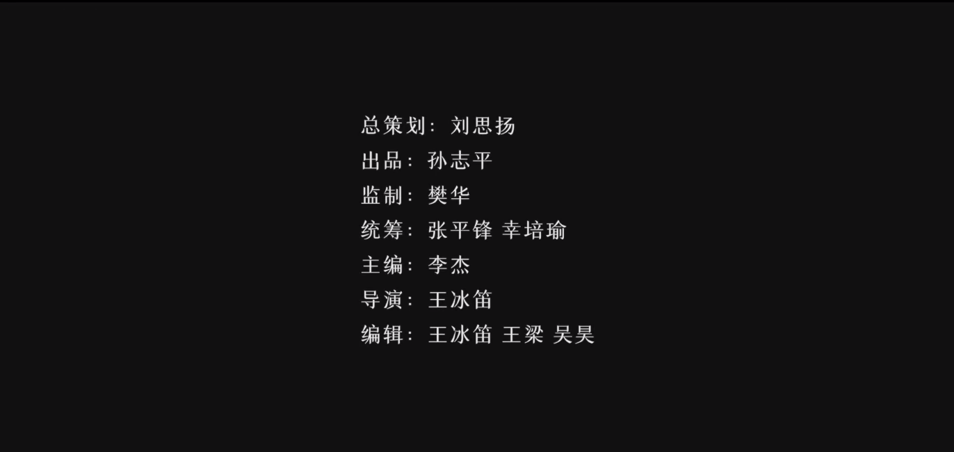 英雄之城剧照的剧照