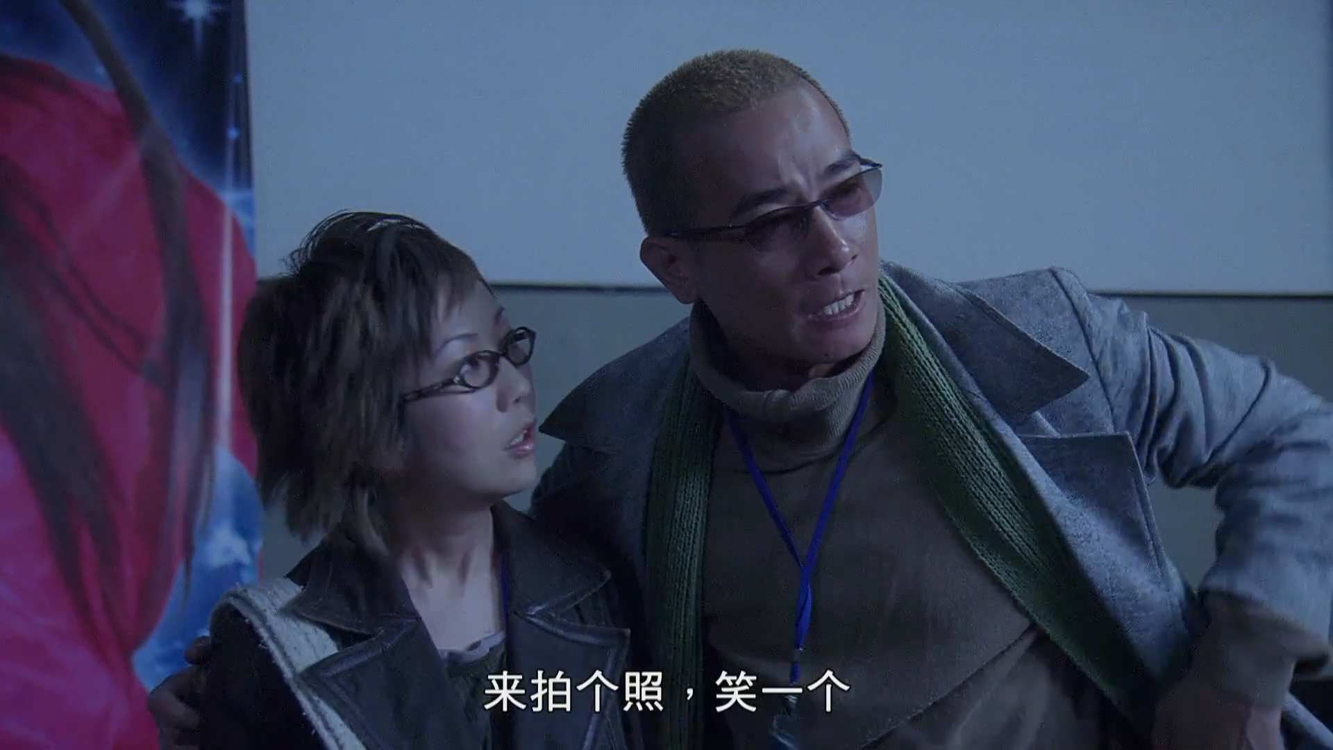 下一站…天后剧照的剧照