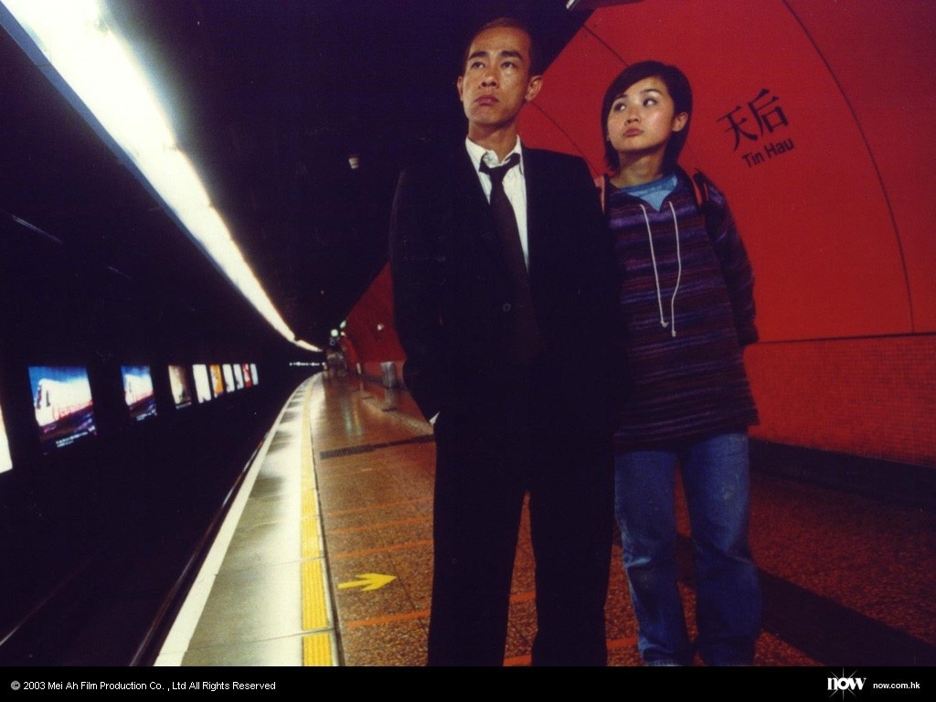 下一站…天后剧照的剧照