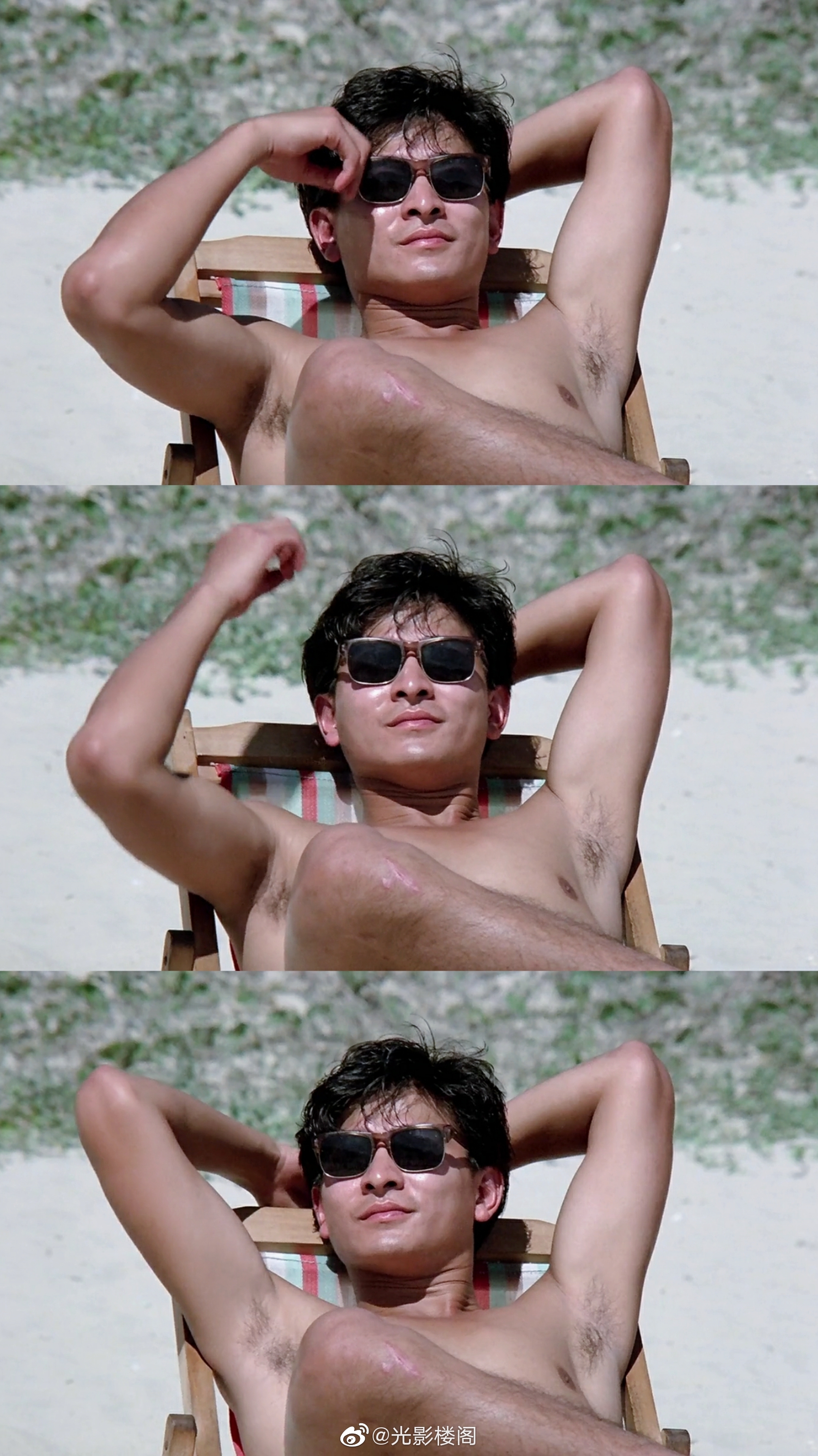 精装追女仔之2剧照的剧照