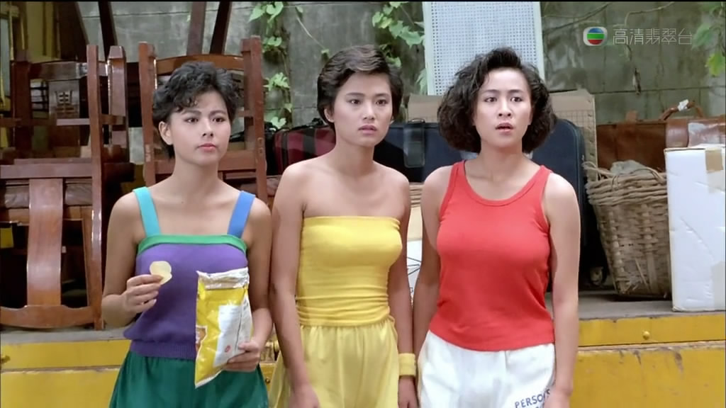 精装追女仔之2剧照的剧照