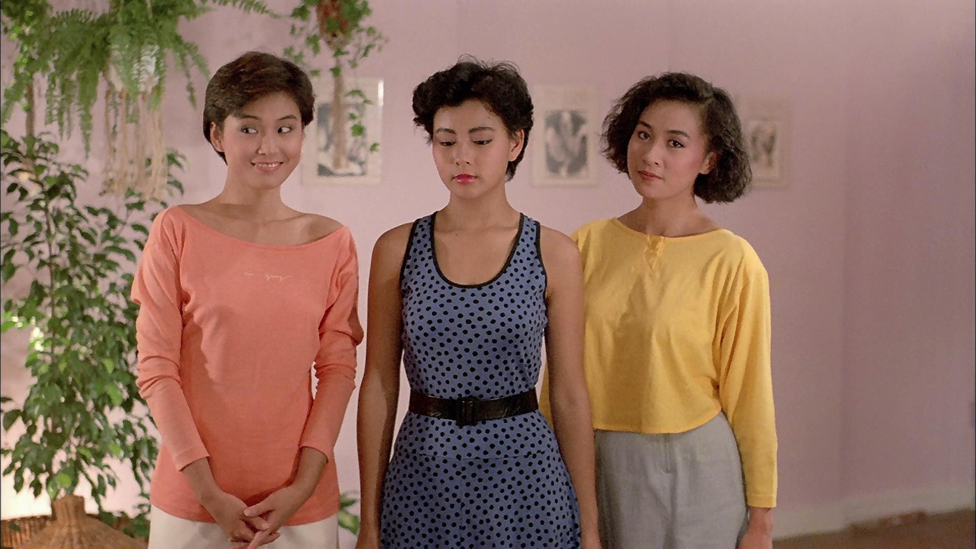 精装追女仔之2剧照的剧照