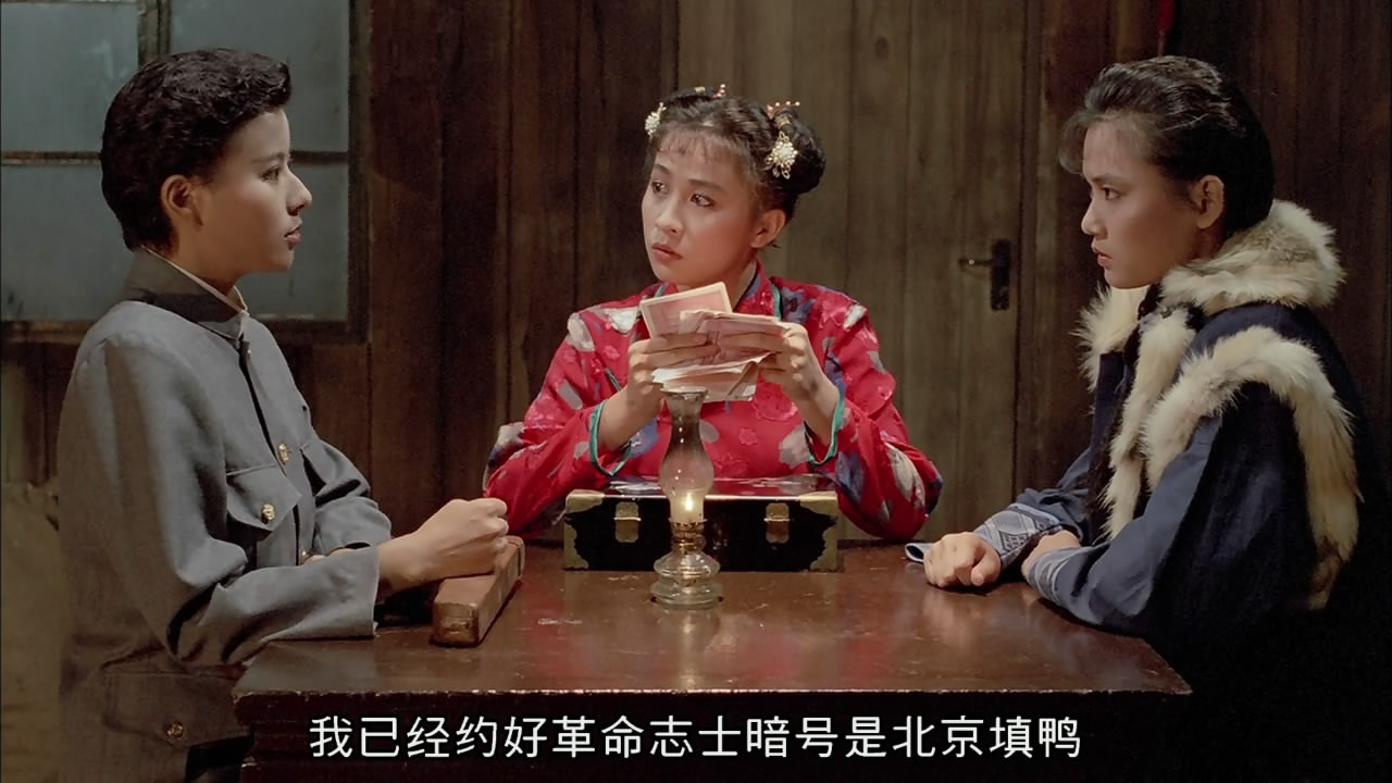 精装追女仔之2剧照的剧照