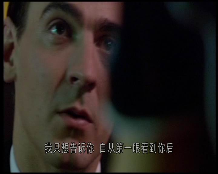 三盲鼠剧照的剧照