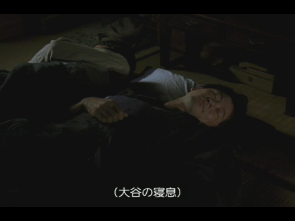 维荣的妻子：樱桃与蒲公英剧照的剧照