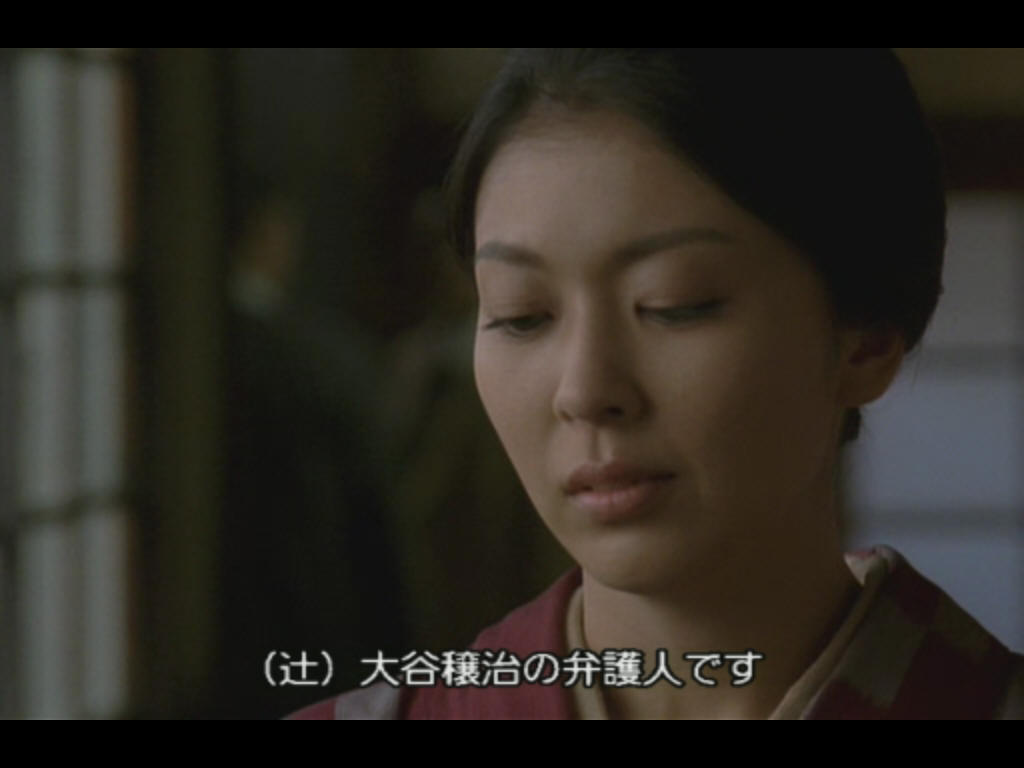 维荣的妻子：樱桃与蒲公英剧照的剧照