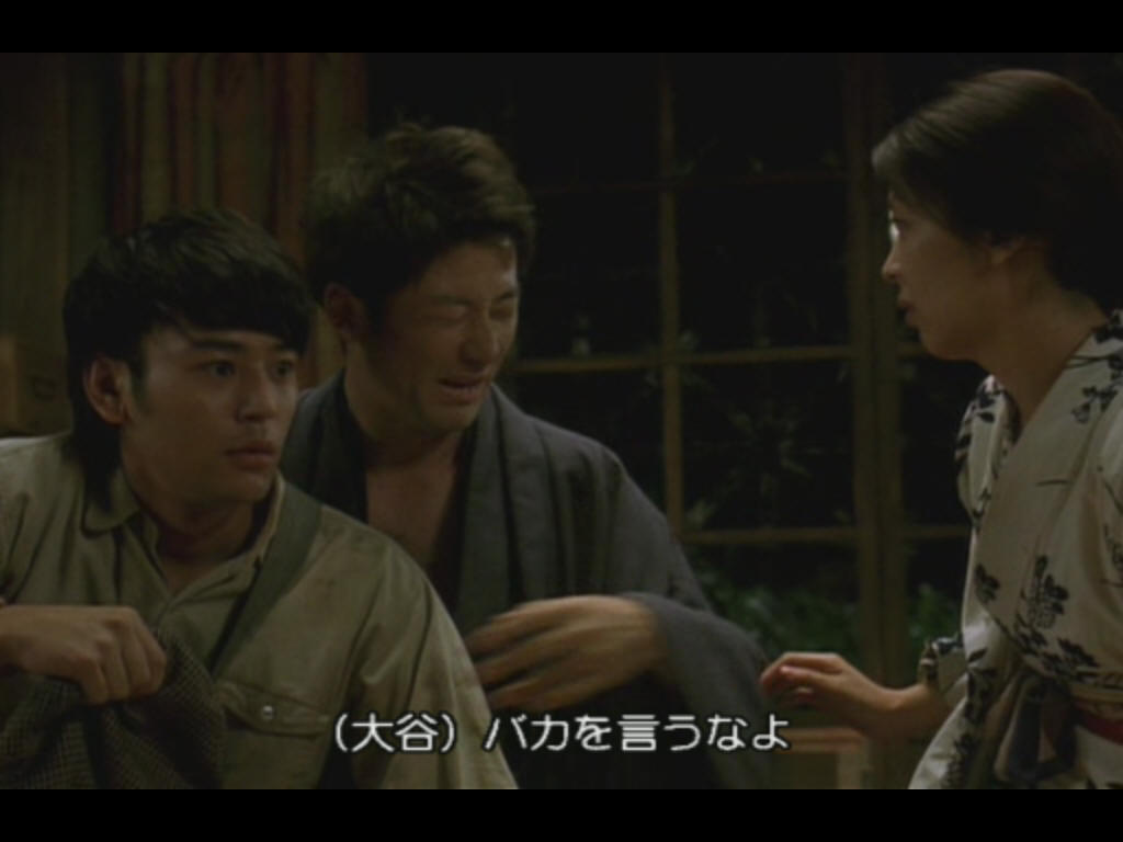 维荣的妻子：樱桃与蒲公英剧照的剧照