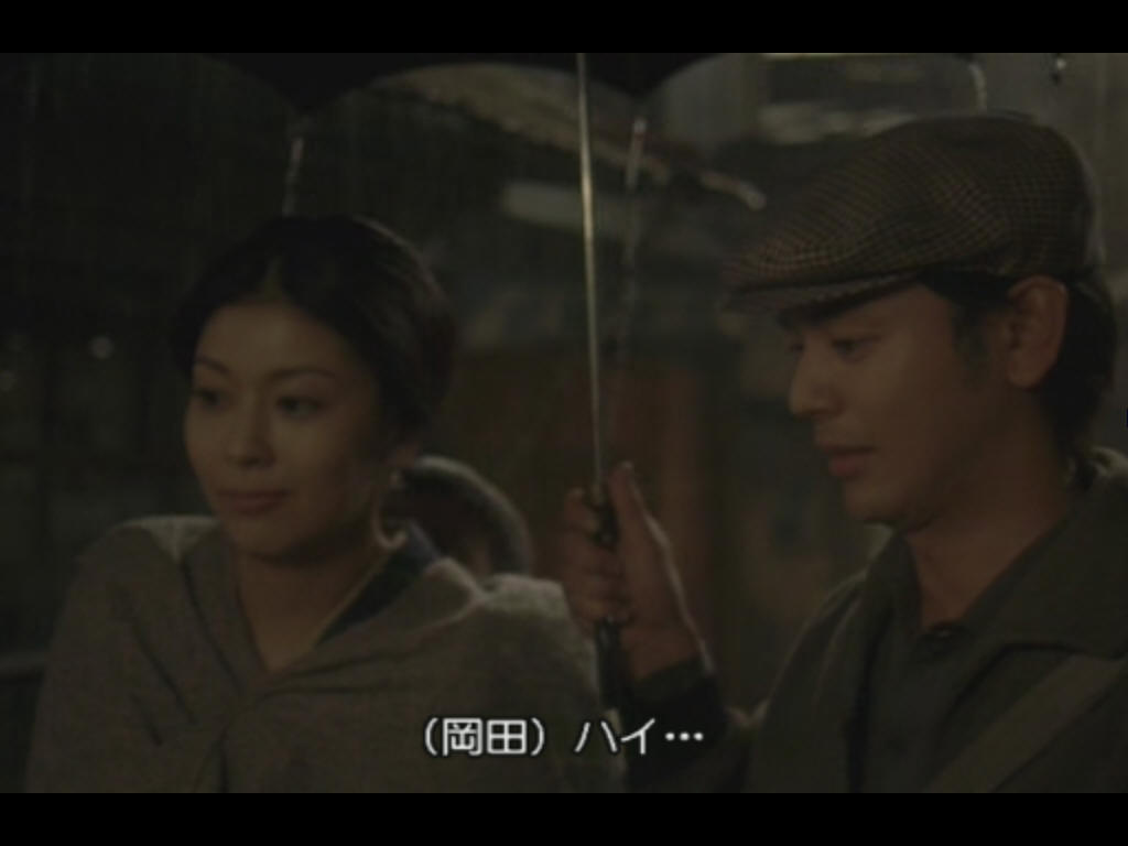 维荣的妻子：樱桃与蒲公英剧照的剧照