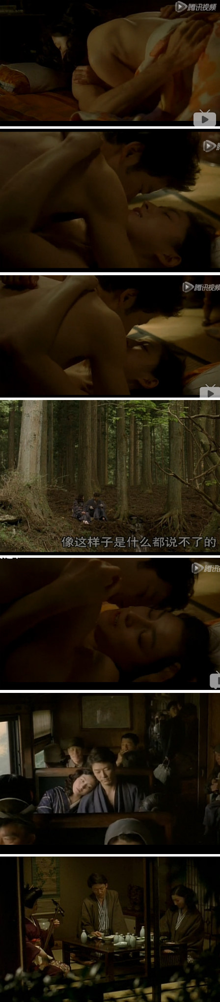 维荣的妻子：樱桃与蒲公英剧照的剧照