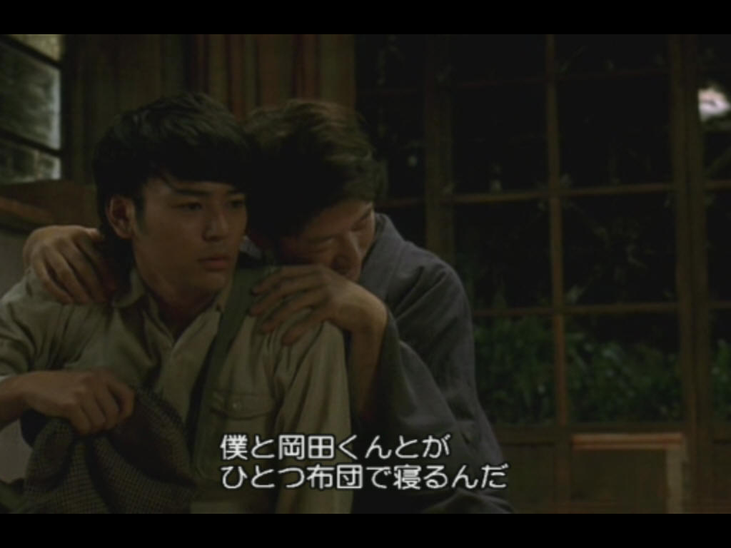 维荣的妻子：樱桃与蒲公英剧照的剧照