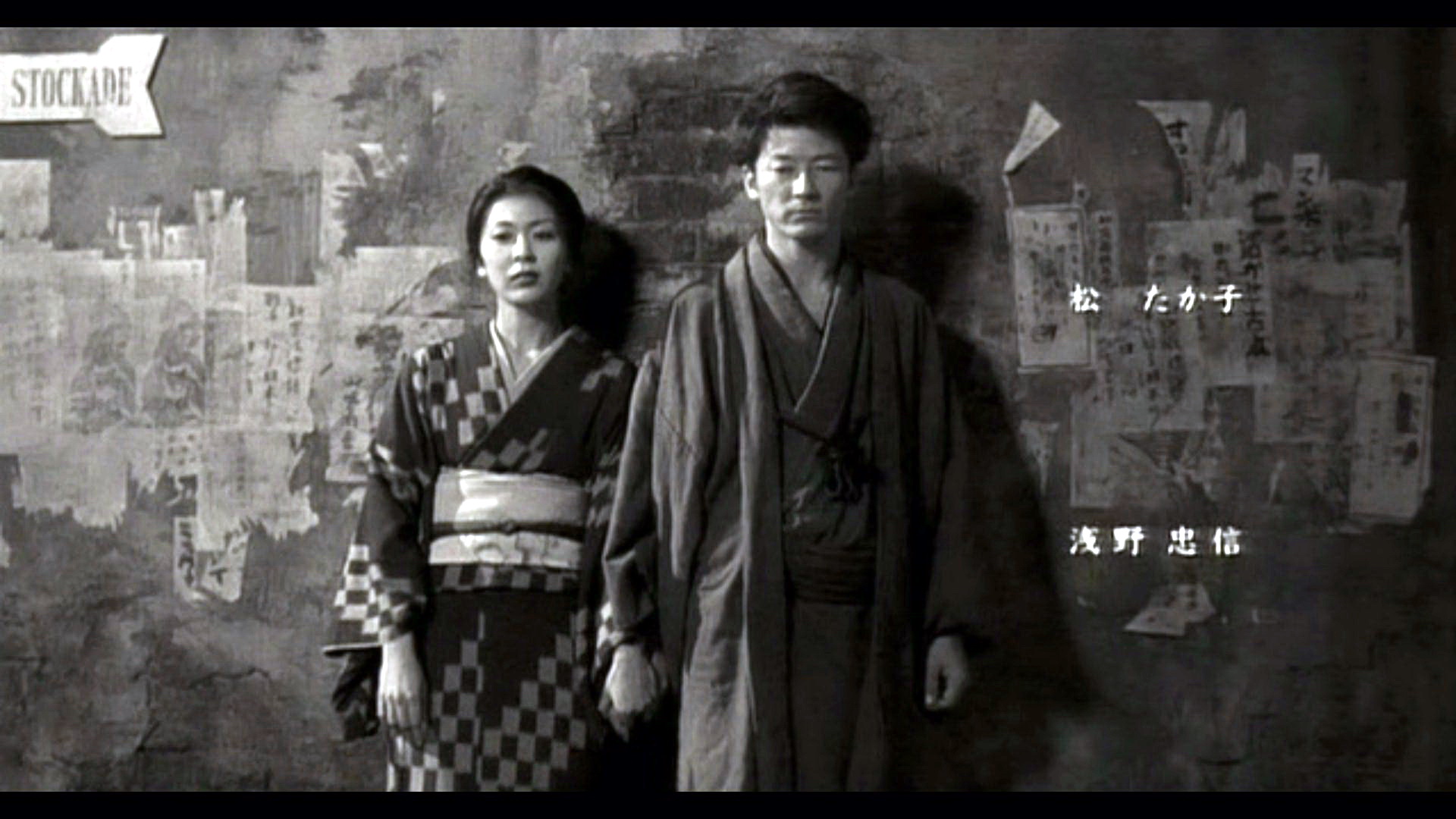 维荣的妻子：樱桃与蒲公英剧照的剧照