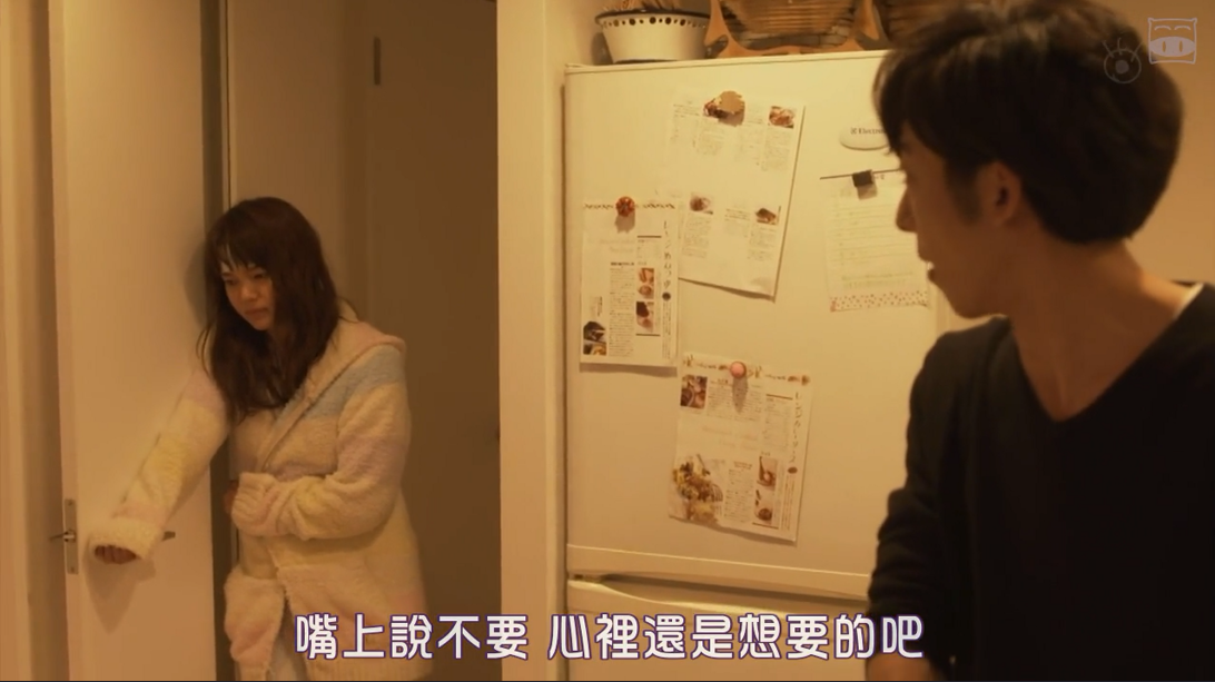 原以为命中注定的恋爱不会发生在我身上剧照的剧照