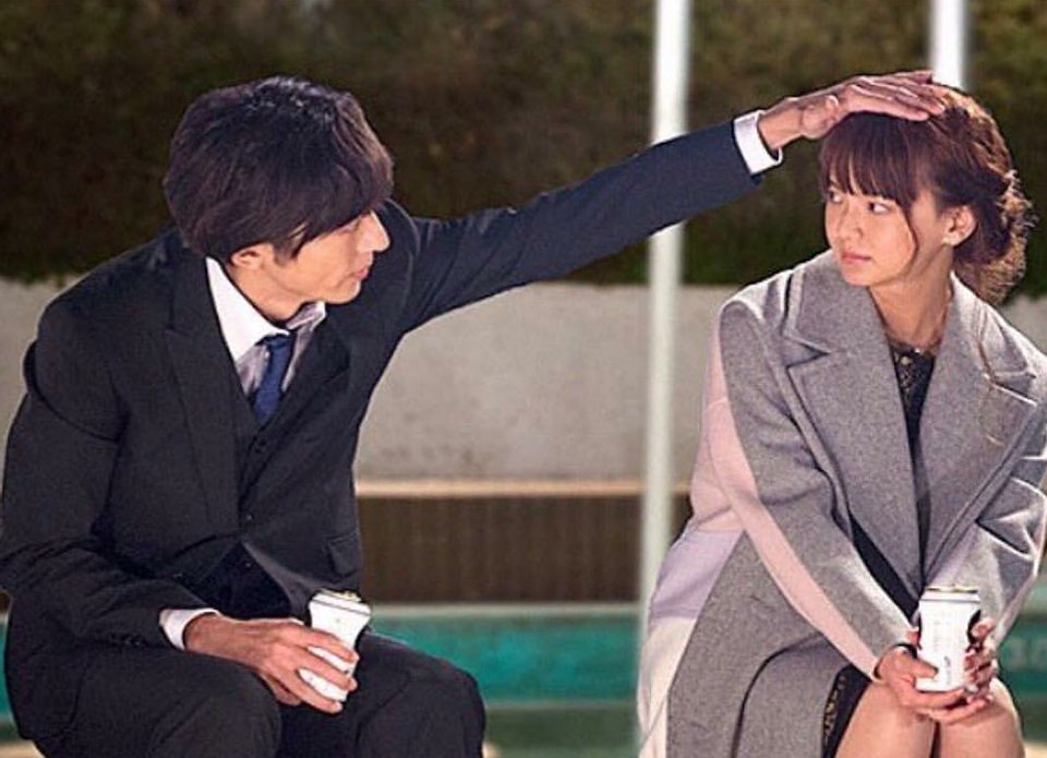 原以为命中注定的恋爱不会发生在我身上剧照的剧照