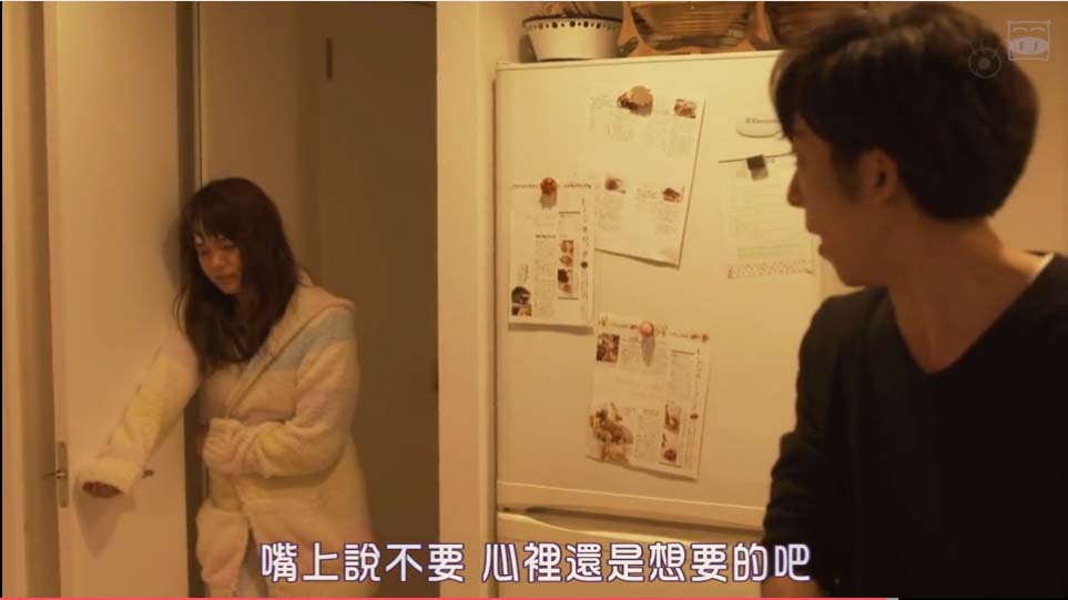 原以为命中注定的恋爱不会发生在我身上剧照的剧照