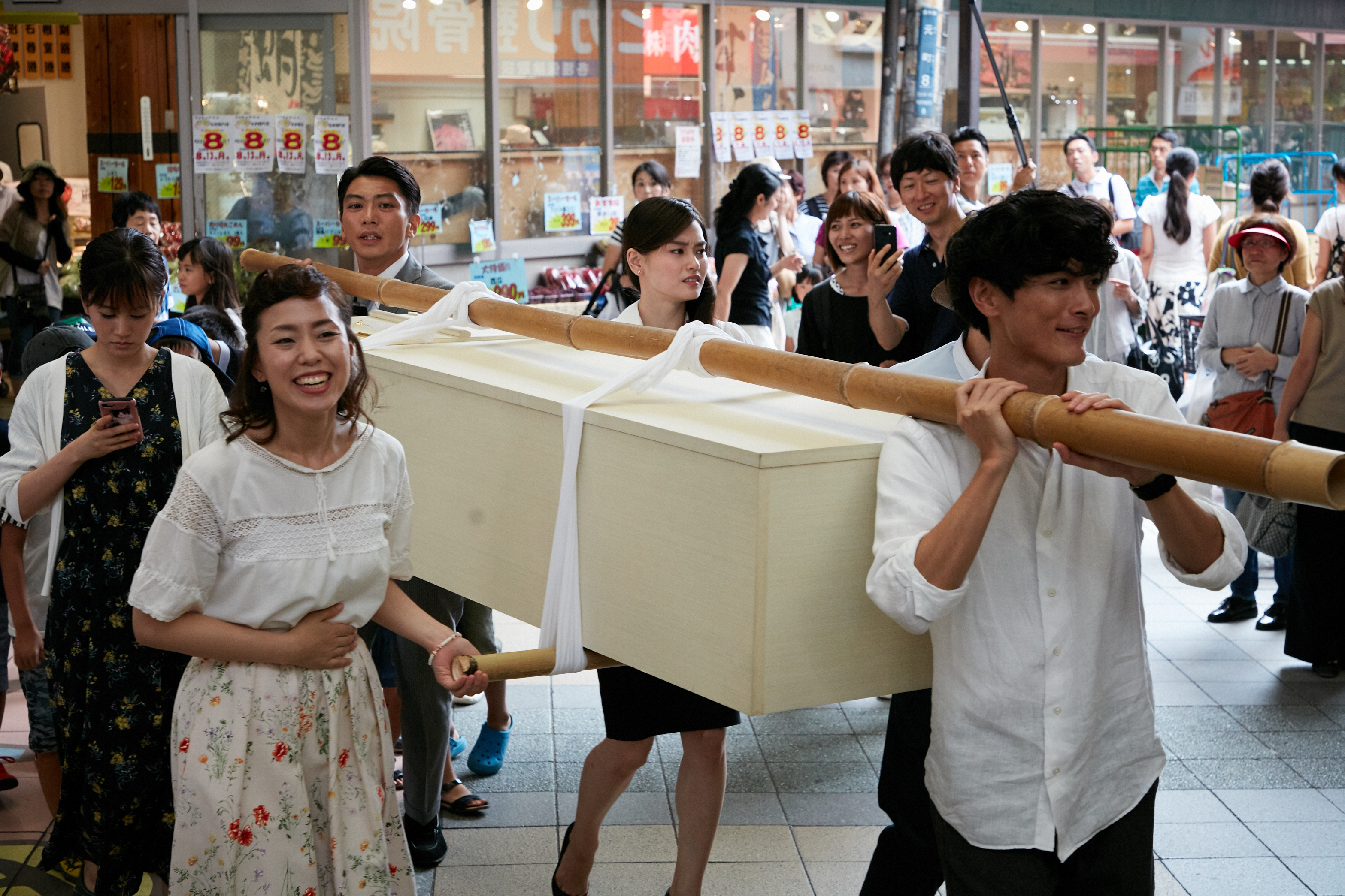 葬礼的名人剧照的剧照