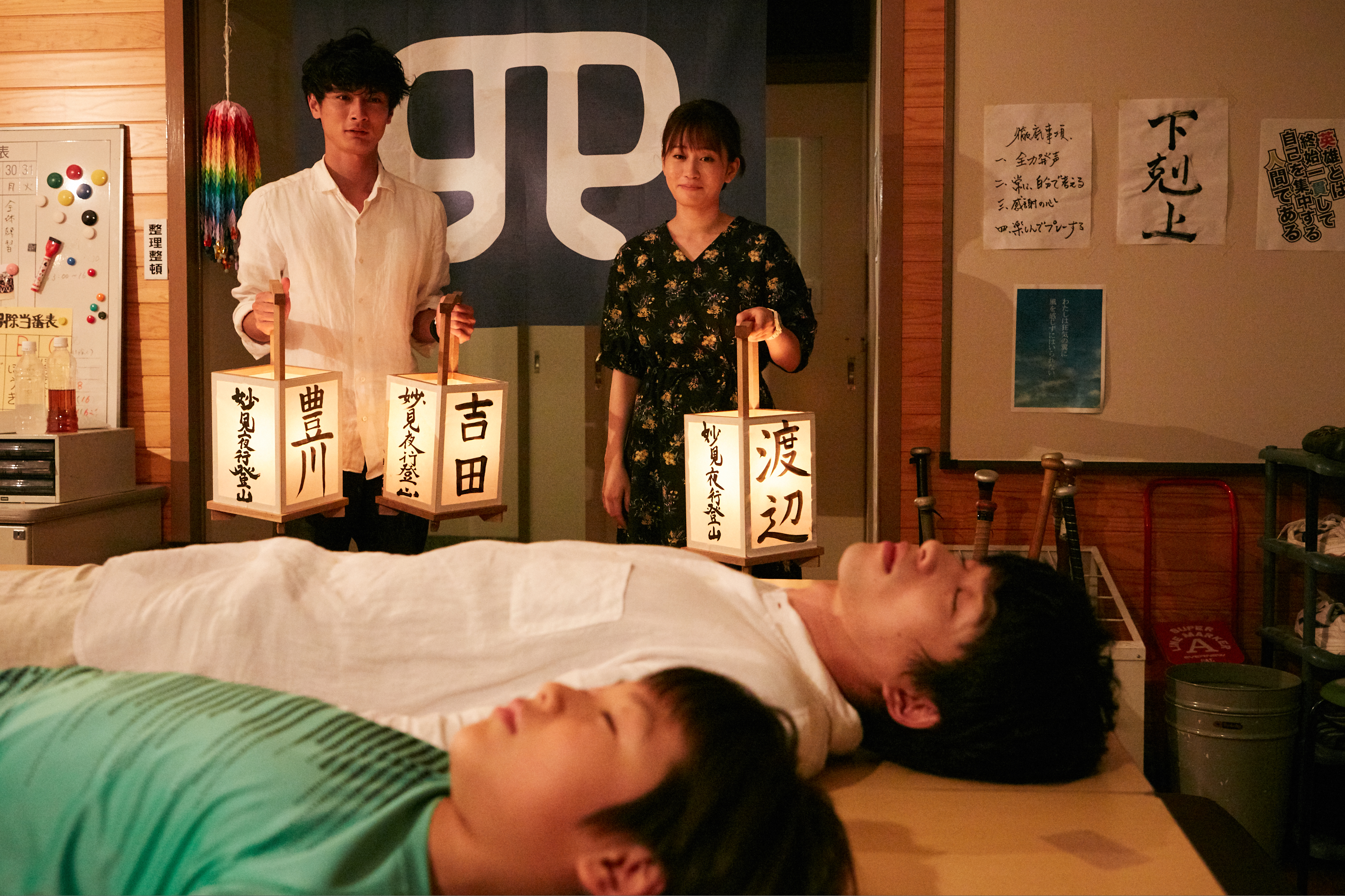 葬礼的名人剧照的剧照