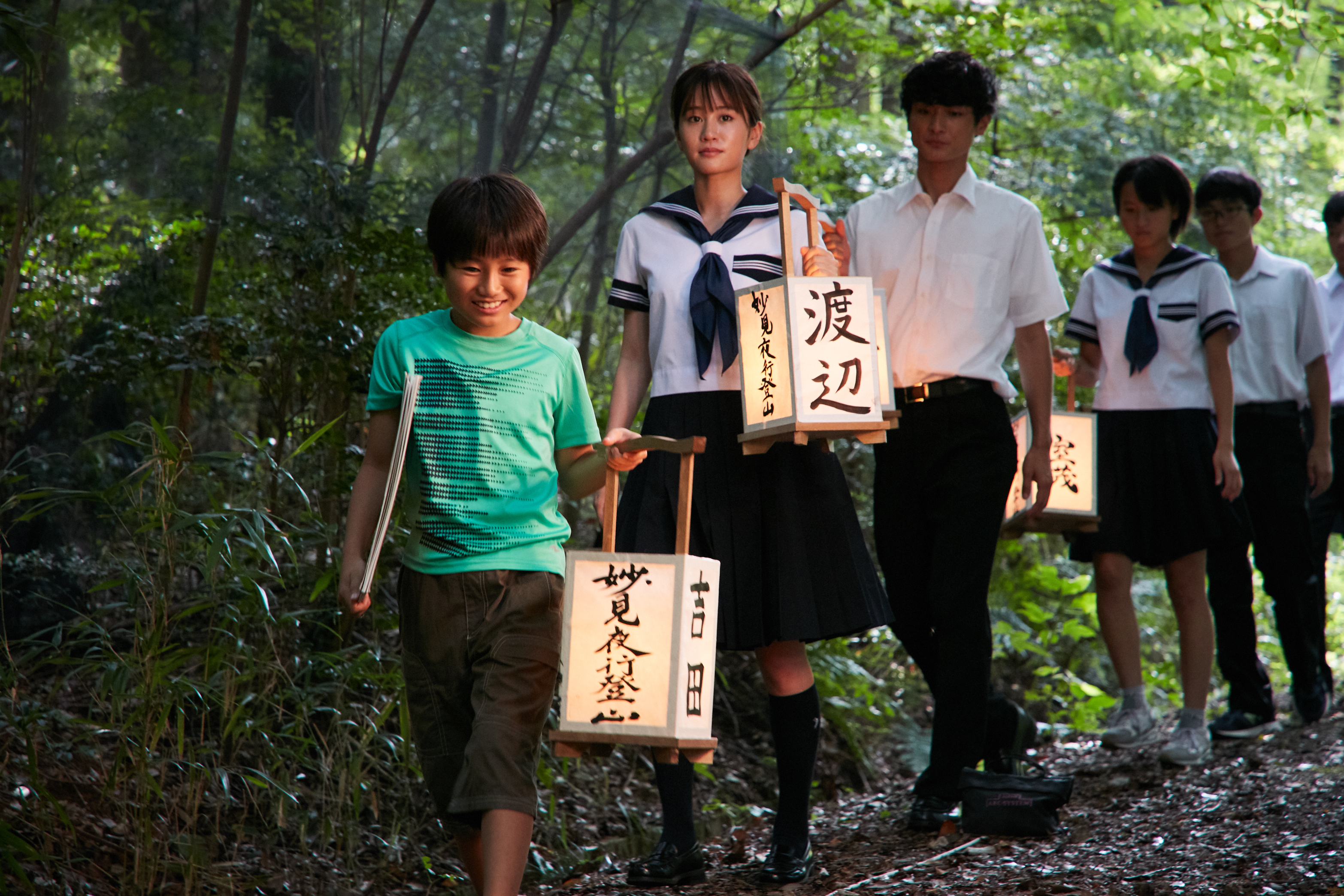 葬礼的名人剧照的剧照