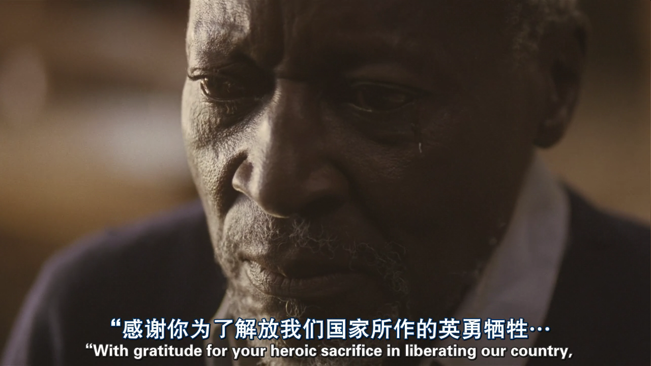 一年级生剧照的剧照